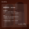 Aroma Promise甜睡舒眠套组 商品缩略图1