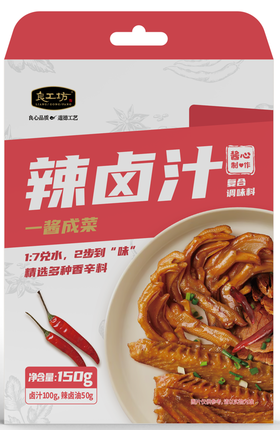 良工坊辣卤汁150g