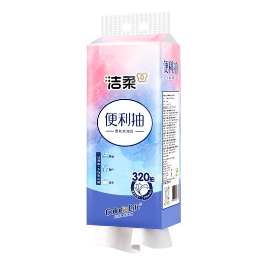 悬挂式抽纸大包单提挂抽家用实惠装320抽餐巾壁挂式厕纸 商品图4