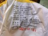 2021春 天门山  古树青饼  普洱生茶  200克 商品缩略图7