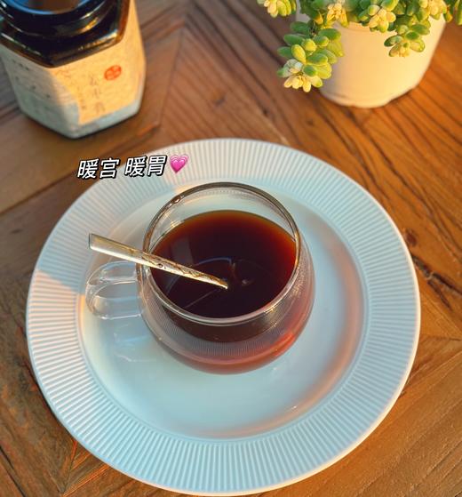  新鲜现熬 真材实料姜枣膏 】 不加一滴水 难得的好用料 更好呵护女生那几天 商品图3