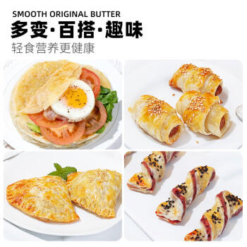俏侬 手抓饼原味 2000g20片 烘焙食材 烤肠伴侣 学生早餐速食健康 商品图5