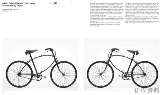 Cult Object、Design Object、Bicycle / 时尚品、设计品、自行车 商品图2