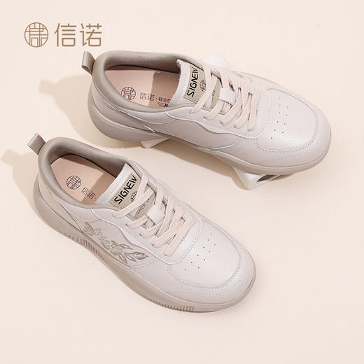 信诺真皮舒适女鞋2024新款秋季百搭软底运动中老年妈妈鞋旅游皮鞋Q5706-1 商品图0