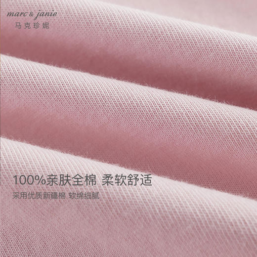 [商场同款]马克珍妮女童复古撞色翻领运动T恤儿童上衣秋装241281 商品图3