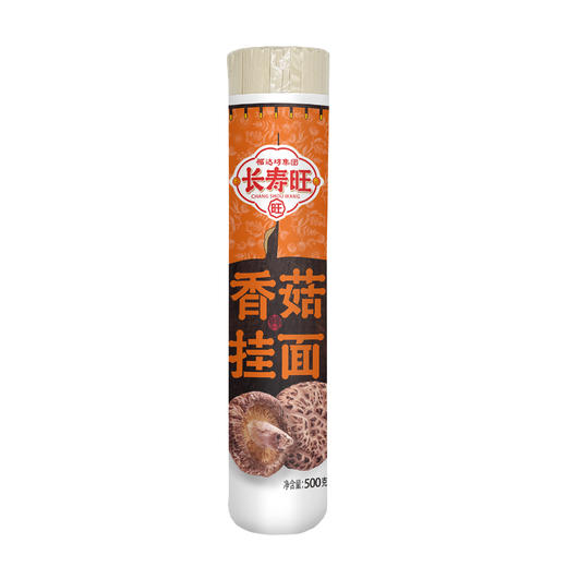 长寿旺香菇挂面500g(6924497925162) 商品图0