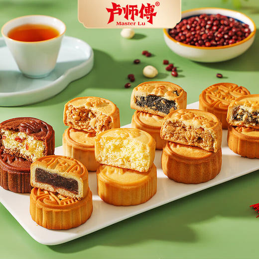 卢师傅月饼黑芝麻味38g 商品图4