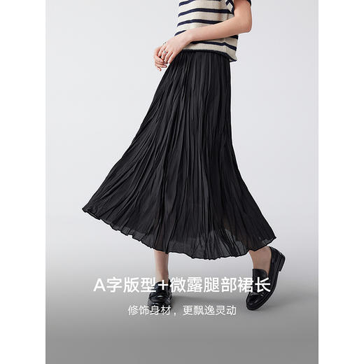 棉仓352617006-雕塑艺术感压褶半身裙 商品图3