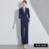 艾尚臣西装套装女修身显瘦通勤秋季工作服高级感商务职场正式场合两件套 商品缩略图1