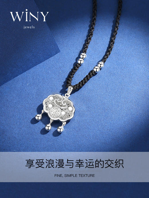【轻云港】Winy999足银祈愿同心锁项链送女友闺蜜节日生日礼物 商品图2