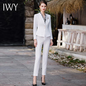 IWY/秋款白色西装九分小脚裤两件套正式场合招待通勤干练职业套装CP1761