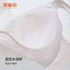 雅黛丽内衣女夏季薄款无痕凉感蜂巢杯文胸果冻条软支撑透气胸罩女 商品缩略图4
