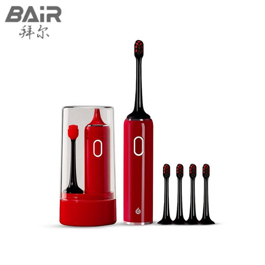 【自营】 拜尔 电动牙刷 001 红色 商品图0