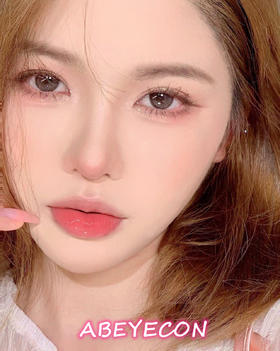 M17 奶油亚麻茶棕褐【日抛·十片装】