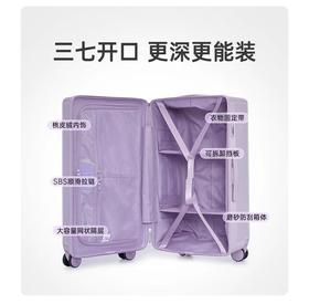 卡拉羊拉杆箱05561185