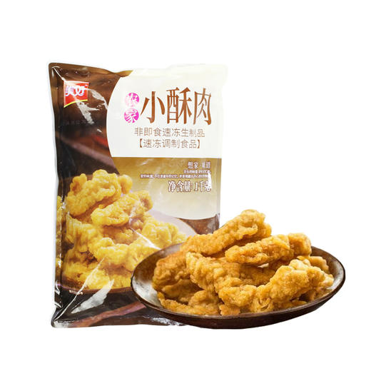 美好农家小酥肉1000*2袋 商品图0