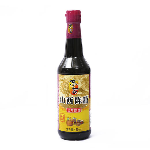 东古山西陈醋420ml（6971491320073） 商品图0