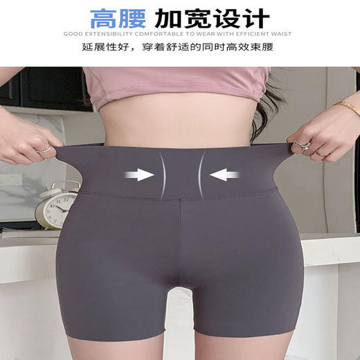 「19.9到手！凉感鲨鱼裤」夏季三分鲨鱼裤 女外穿薄款高腰防走光收腹安全裤运动修身打底短裤下装 商品图1