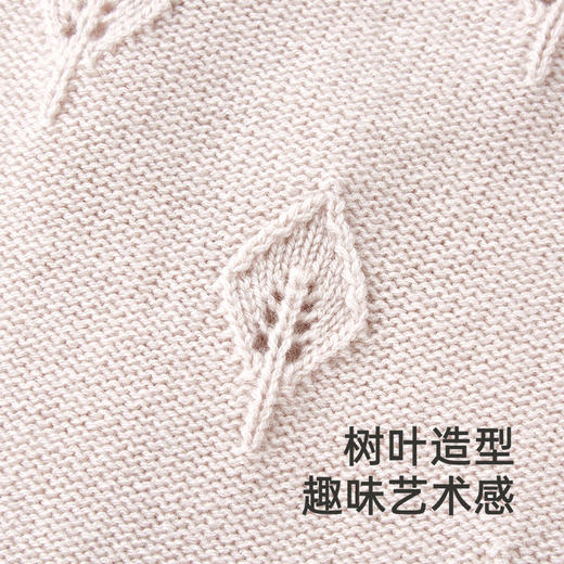 【高定系列】英氏婴儿开衫秋冬保暖百搭羊毛衫新款羊绒外套 商品图3