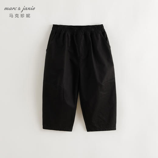 马克珍妮女童宽松休闲萝卜裤儿童纯棉裤子2024年秋装新款241391 商品图3