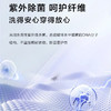 海尔10公斤超薄洗衣机 精华洗2.0 525大筒径 智能投放 超声波空气洗 XQG100-HBD14166PROL 商品缩略图6