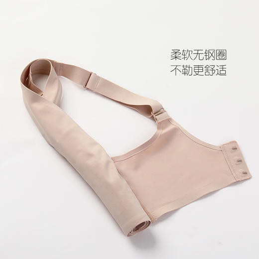 【优惠详情咨询客服】Amoena爱蒙娜 德国进口乳房切除术后义乳专用文胸一片式文胸44851 商品图4