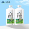 君乐宝1.25L恬鲜鲜牛奶 商品缩略图2