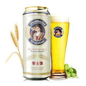 爱士堡小麦啤酒中文版500ml/1瓶/6瓶/24瓶