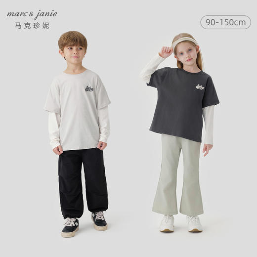 【商场同款】马克珍妮男童假两件休闲长袖T恤儿童上衣秋装241010 商品图0