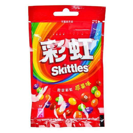 彩虹Skittles 糖原果味吃定彩虹缤纷充气糖果 40g/袋 商品图0