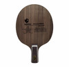 黄晨金满贯特制胡桃木乒乓球拍底板内置碳素专业进阶实木碳纤维 商品缩略图6