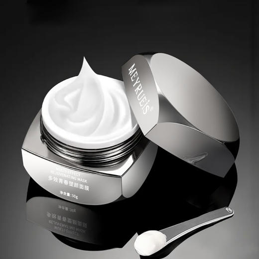 MEYRUEIS多效青春塑颜面膜 涂抹紧致保湿补水抗皱面膜 商品图2