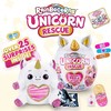 Zuru超大号独角兽魔法蛋救护星球精灵盲盒毛绒玩具女孩礼物 3岁+ 商品缩略图1