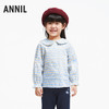 女童花版全棉衬衣新款安奈儿童装实体店同款XG431729 商品缩略图0