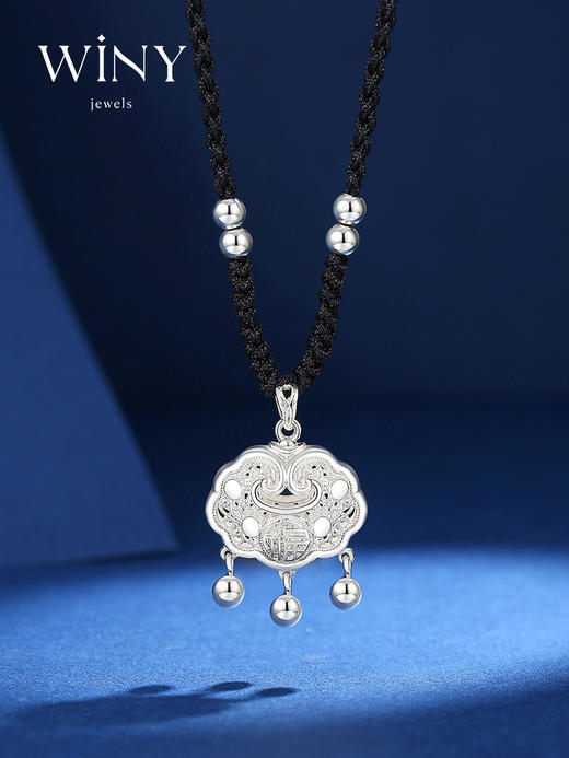 【轻云港】Winy999足银祈愿同心锁项链送女友闺蜜节日生日礼物 商品图0