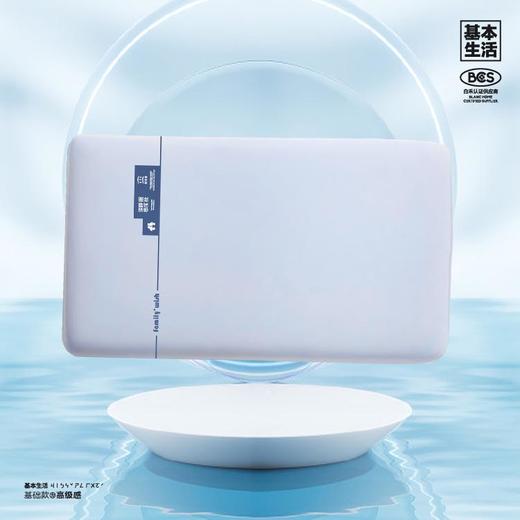 【白禾】基本生活A+深睡缓解释压枕芯 商品图2