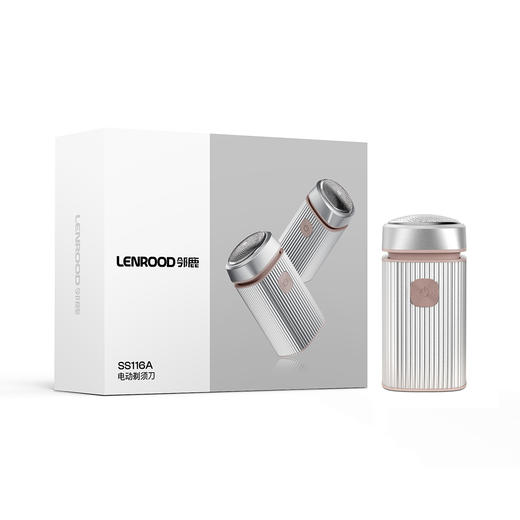 【男人的第二张面子】邻鹿SS116电动剃须刀 TypeC充电 旅行便携式水洗剃须刀 商品图6