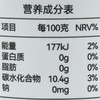 花涧和鸣一口一大把蓝莓果汁200ml/罐 商品缩略图2
