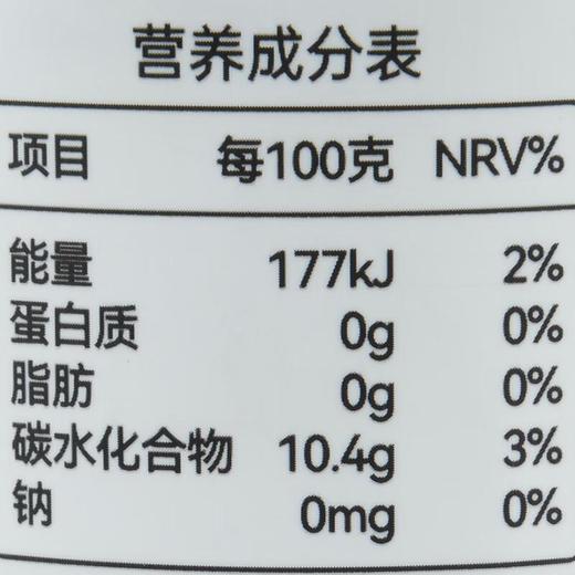 花涧和鸣一口一大把蓝莓果汁200ml/罐 商品图2
