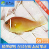 咖啡小丑Amphiprion perideraion 商品缩略图1
