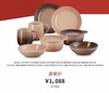 【家居】LE CREUSET 酷彩 卡布奇诺+巧克力套组 商品缩略图0