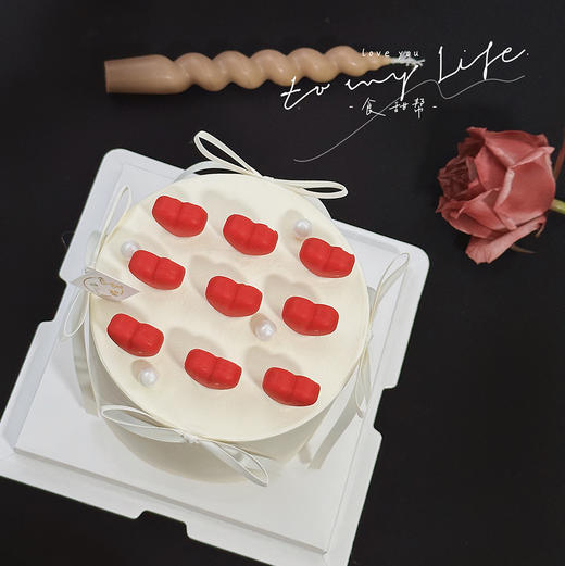 七夕限定-热恋（提早5小时预订） 商品图2