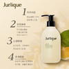 茱莉蔻身体乳柠檬天竺葵味/玫瑰味300ml【exp2025.1-2025.3】 商品缩略图6