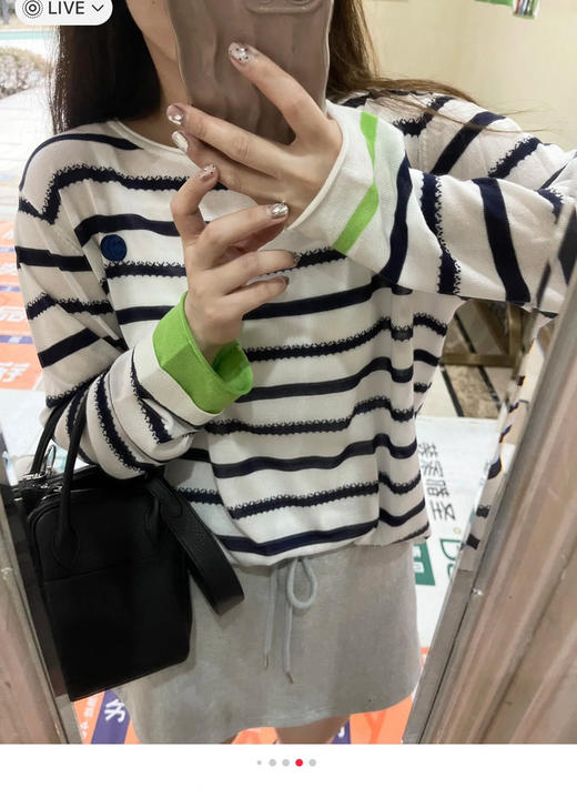 Selfwho撞色条纹圆领针织衫080503 商品图5