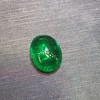 6.76ct 祖母绿裸石 商品缩略图7