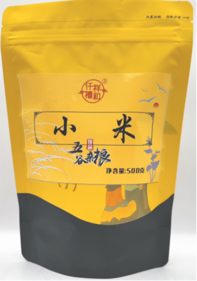 小米	500g/袋