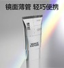 理然清爽防晒啫喱50gSPF30+-5670送理然洁面体验装1支 商品缩略图0