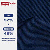 LEVIS 秋 大童小童 长裤 LVB-T7-J599 商品缩略图2