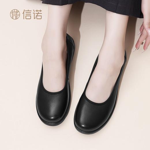 信诺真皮舒适妈妈鞋子2024新款秋季浅口单鞋中老年软底皮鞋平底女Q6801-16 商品图3