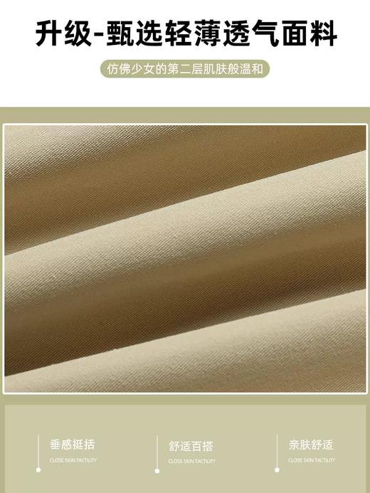 美式速干工装短裙，抽绳高腰、a字显瘦防走光【G】 商品图2